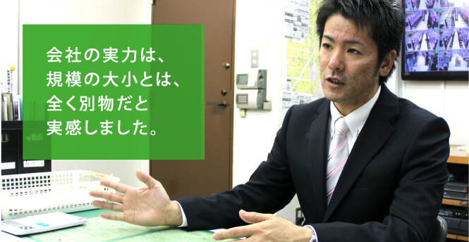 マルカメ五条店 店長 平成26年入社 岡本 元